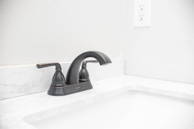2209 Greensboro Rd, Jonesboro, AR 72405 - bathroom view of a sink