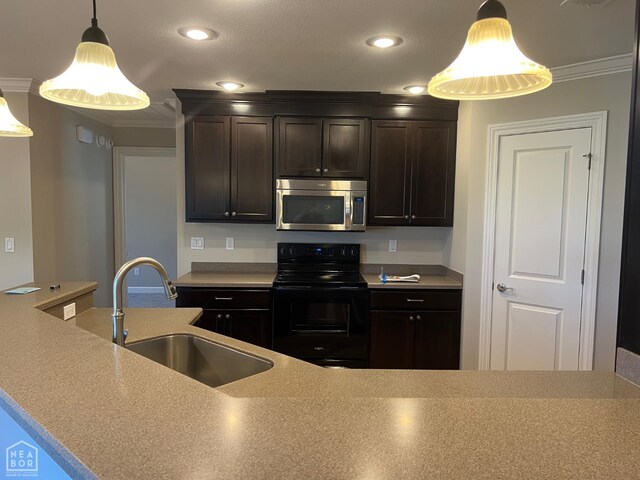 3113 Sistine Chapel Cir, Jonesboro, AR 72404 - photo 6