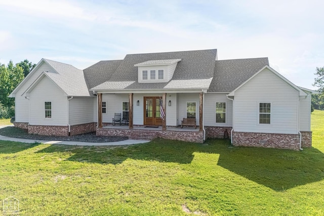 2549 Greene Road 520th Rd, Marmaduke, AR 72443 - photo 1