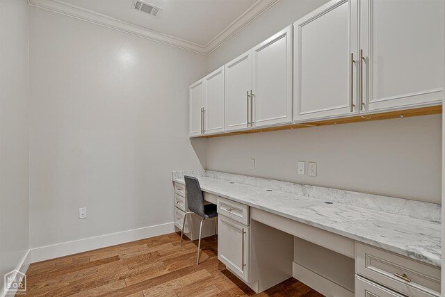 92 County Road 7185th Rd, Jonesboro, AR 72405 - photo 57