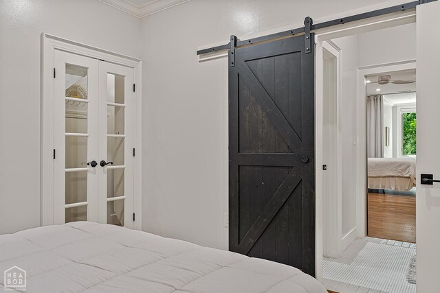 92 County Road 7185th Rd, Jonesboro, AR 72405 - photo 63