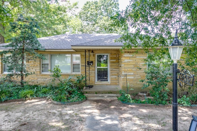 1909 Sherwood Dr, Jonesboro, AR 72401 - photo 4