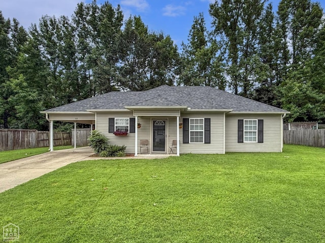 105 Lucy Ln, Ward, AR 72176 - photo 1