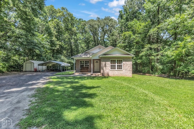 64 Lisa Marie Cv, Ward, AR 72176 - photo 1