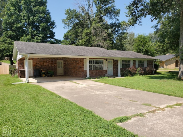 980 Homecrest Dr, Piggott, AR 72454 - photo 4