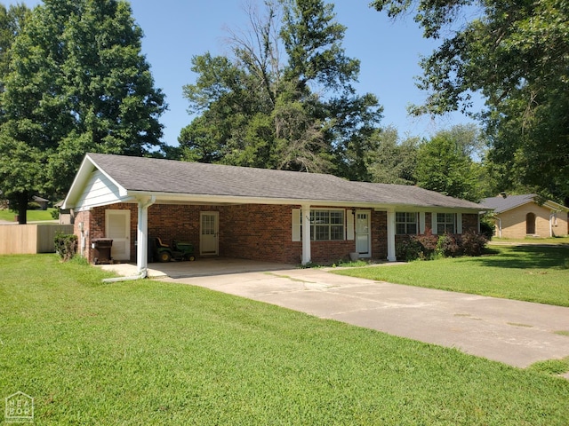 980 Homecrest Dr, Piggott, AR 72454 - photo 3
