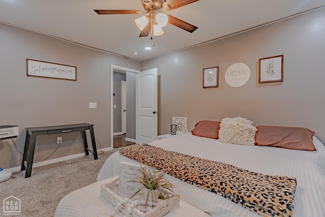 70 Dogwood Dr, Calico Rock, AR 72519 - photo 21