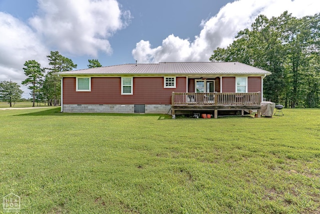 70 Dogwood Dr, Calico Rock, AR 72519 - photo 34