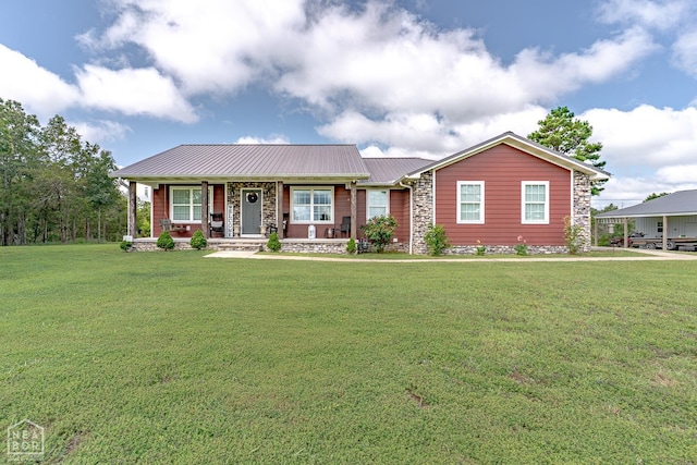 70 Dogwood Dr, Calico Rock, AR 72519 - photo 1