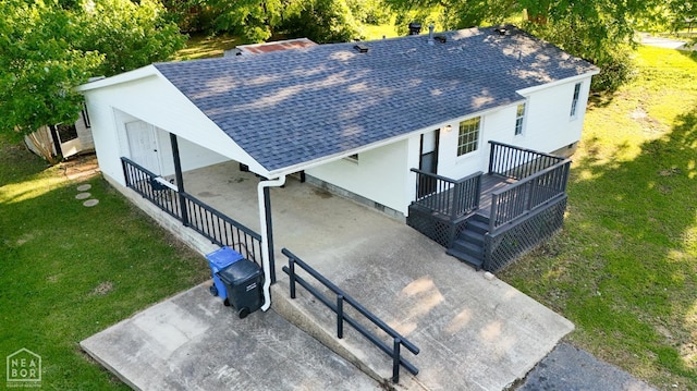 1205 Sims Ave, Jonesboro, AR 72401 - view of subject property