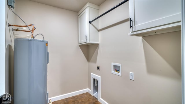 165 Nelson Cir, Trumann, AR 72472 - laundry area featuring electric dryer hookup, water heater, washer hookup, baseboards, and cabinet space