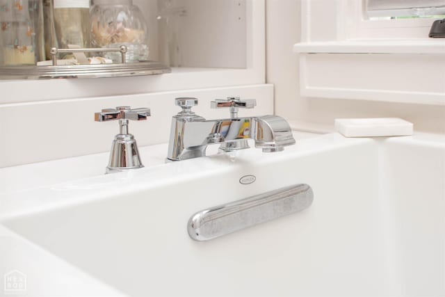 1105 Cardinal Rd, Jonesboro, AR 72401 - bathroom view of a sink