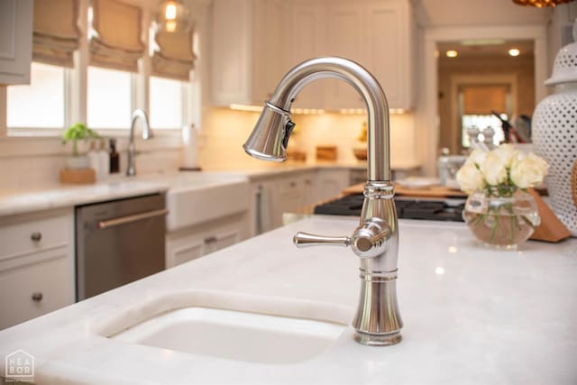 1105 Cardinal Rd, Jonesboro, AR 72401 - detailed view of dishwasher