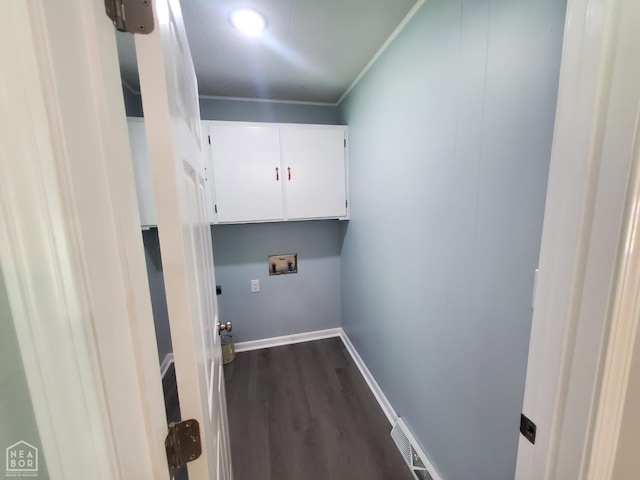 1017 Homecrest Dr, Piggott, AR 72454 - photo 31