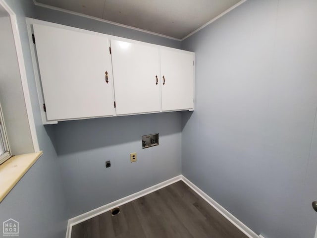 1017 Homecrest Dr, Piggott, AR 72454