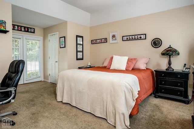 3601 E Thomas Green Rd E, Jonesboro, AR 72405 - photo 15