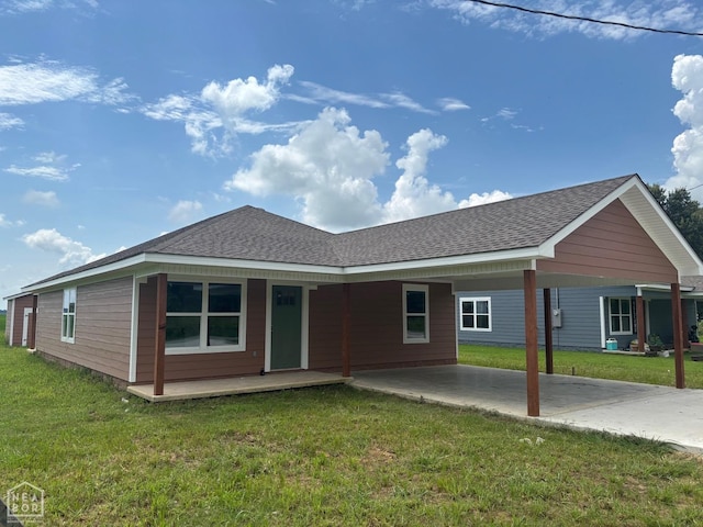 1811 SE Front St, Hoxie, AR 72433 - photo 1