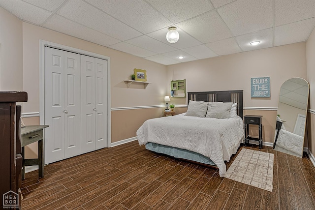 2800 Wildrose Cv, Paragould, AR 72450 - photo 26