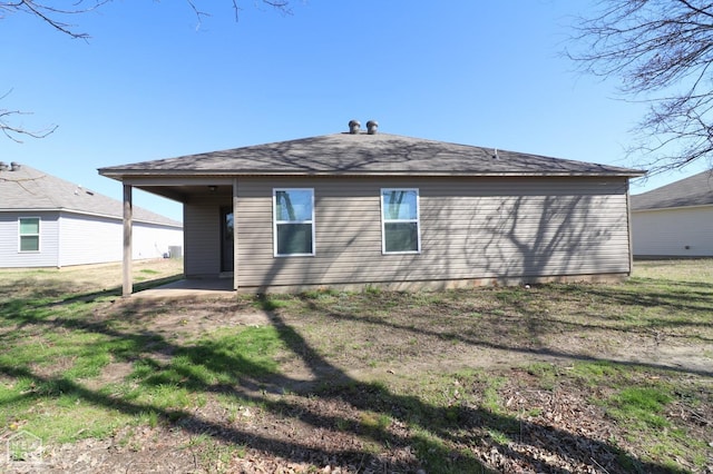 5405 Reed Dr, Jonesboro, AR 72405 - photo 18