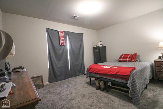 5405 Reed Dr, Jonesboro, AR 72405 - photo 14