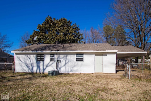 1805 Covey Dr, Jonesboro, AR 72404 - back of property featuring a gate and roof with shingles