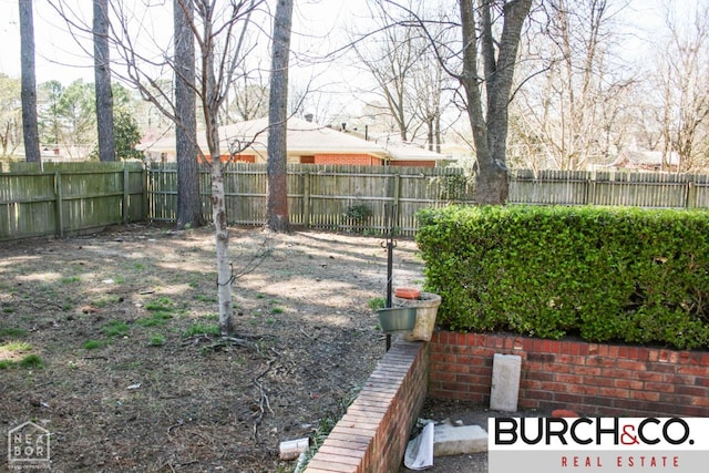 1805 Covey Dr, Jonesboro, AR 72404 - view of fenced backyard