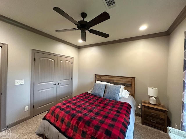 5124 Peachtree Ave, Jonesboro, AR 72405 - photo 34