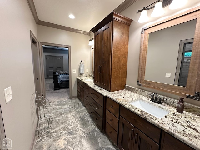 5124 Peachtree Ave, Jonesboro, AR 72405 - photo 24