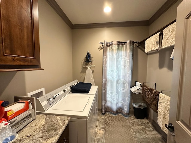 5124 Peachtree Ave, Jonesboro, AR 72405 - photo 31