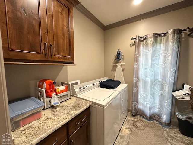 5124 Peachtree Ave, Jonesboro, AR 72405 - photo 32