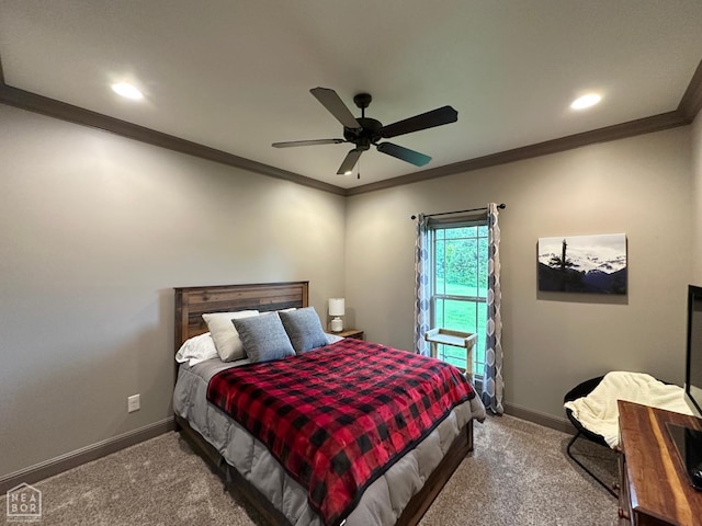 5124 Peachtree Ave, Jonesboro, AR 72405 - photo 33