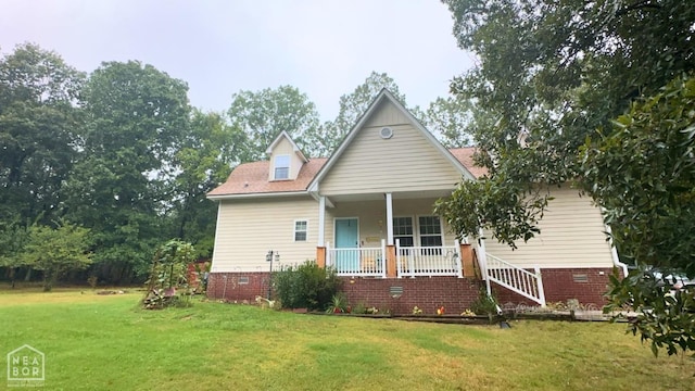 215 Greene 782 Rd, Paragould, AR 72450 - photo 1