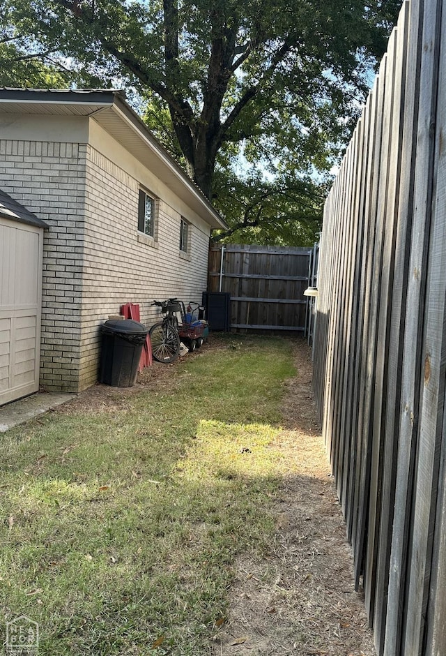 view of yard with fence