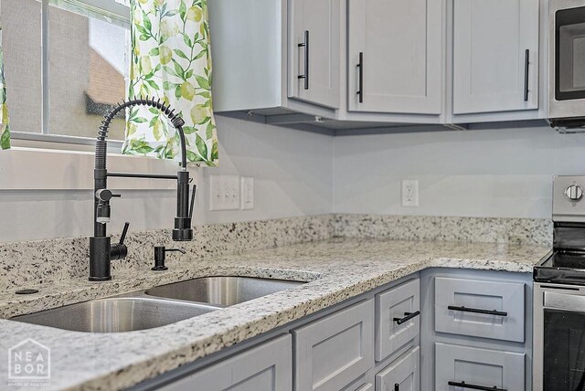 4100 Stoke Dr, Jonesboro, AR 72405 - photo 8