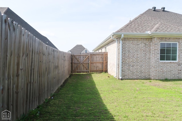 113 Hidden Creek Dr, Brookland, AR 72417 - view of yard