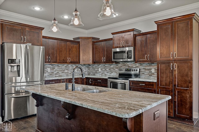6256 Alan Dr, Jonesboro, AR 72404 - photo 7