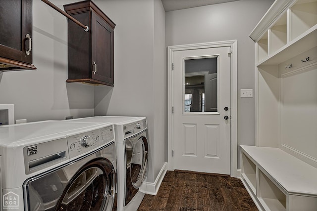 6256 Alan Dr, Jonesboro, AR 72404 - photo 26