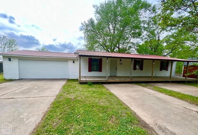 515 Hillman St, Gosnell, AR 72315 - photo 1
