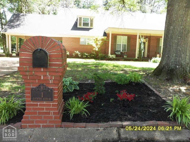 1 Country Club Rd, Newport, AR 72112 - photo 37