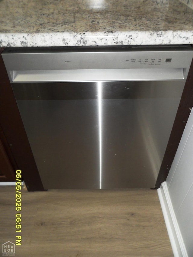 404 Logan St, Newport, AR 72112 - kitchen view of wood finished floors and dishwasher
