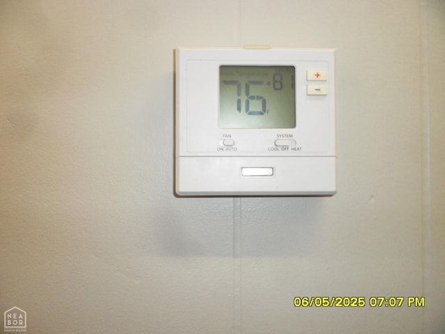 404 Logan St, Newport, AR 72112 - detailed view