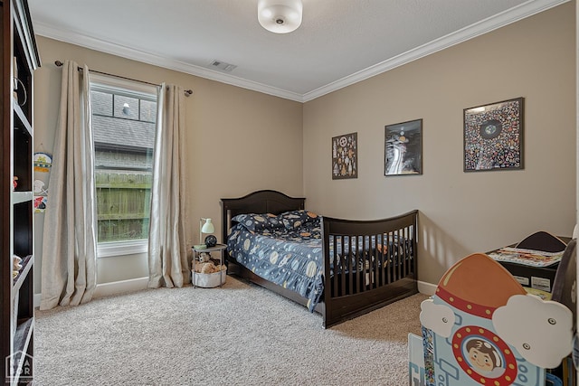 4200 Villa Cv, Jonesboro, AR 72405 - photo 8