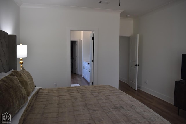 3408 Hudson Ct, Jonesboro, AR 72405 - photo 8