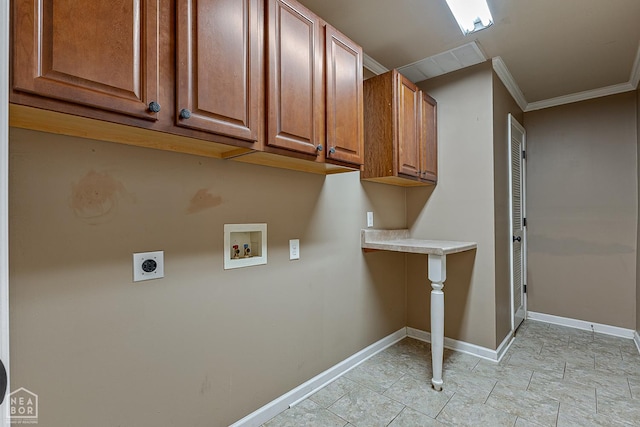 320 N 5th Ave N, Piggott, AR 72454 - photo 11