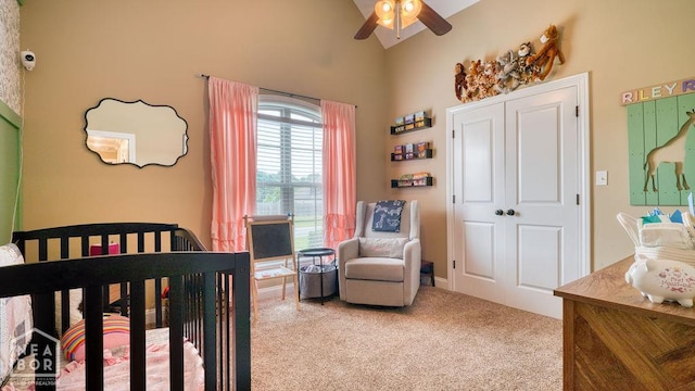 509 Wiregrass Way, Jonesboro, AR 72405 - bedroom with carpet floors and vaulted ceiling