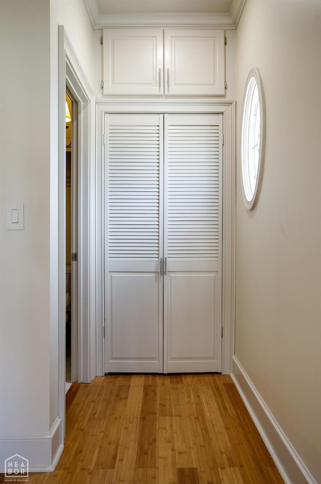 interior space