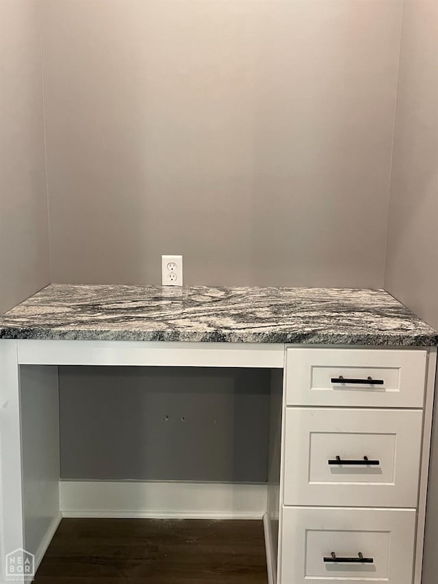 3502 Burdyshaw Dr Drive, Jonesboro, AR 72405 - room details with wood finished floors
