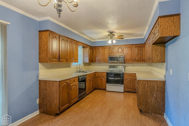 2101 Wildrose Ln, Paragould, AR 72450 - photo 8