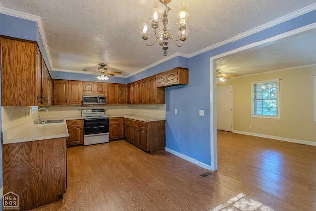2101 Wildrose Ln, Paragould, AR 72450 - photo 6