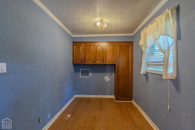 2101 Wildrose Ln, Paragould, AR 72450 - photo 11